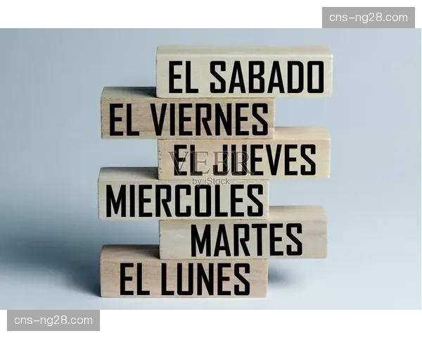 西班牙警方破获一起涉嫌操控西乙B联赛的赌博团伙