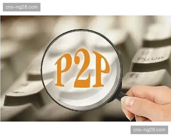 西甲考虑引入“奢侈税”，以替代现行财务公平竞争规则