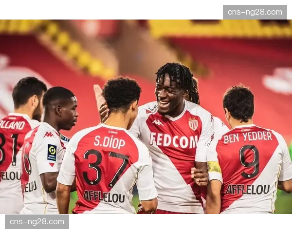 摩纳哥2-1力克马赛，主场拿下欧战关键三分