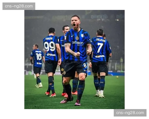 意甲冠军悬念终结？国米让二追四险胜科莫